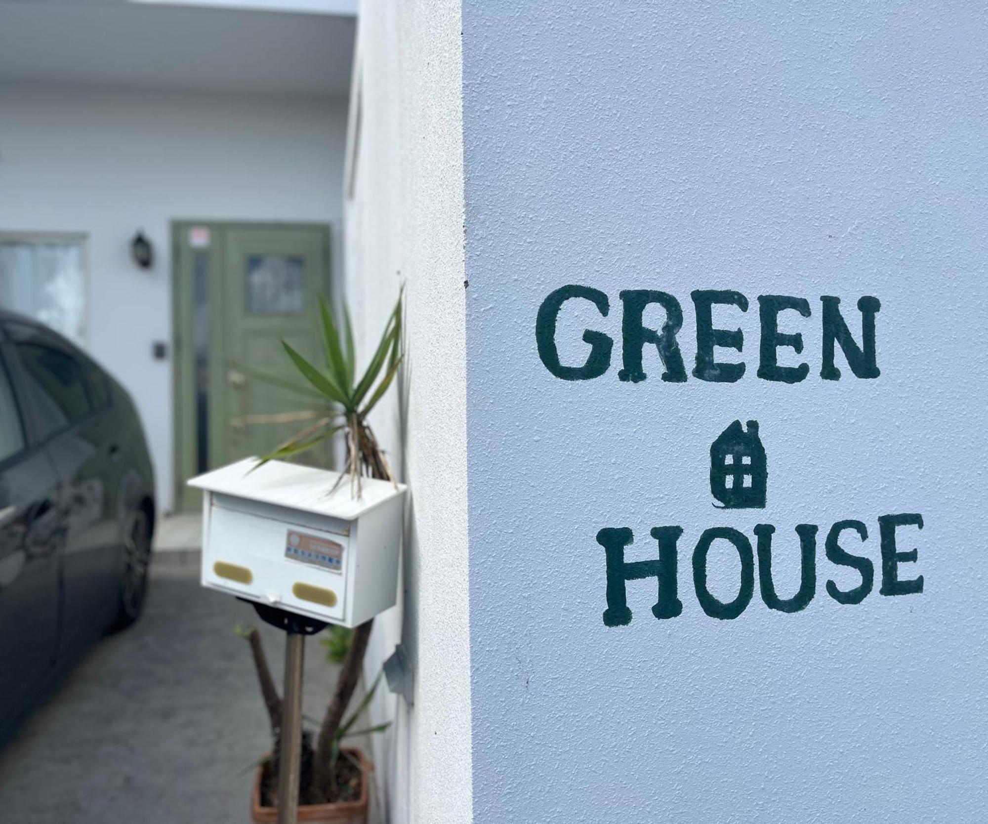 Green House Urasoe Exteriör bild